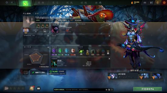 张若昀与田雨联手演绎永劫无间武侠魅力