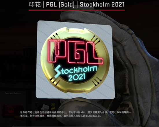 全面解析Predecessor新手指南