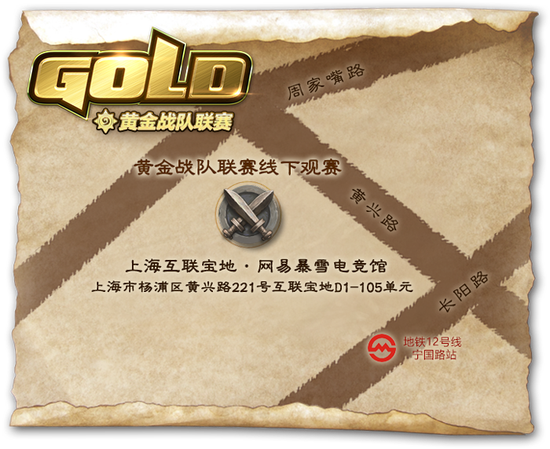 瓦学弟的游戏经历让人心疼背后的故事