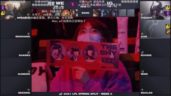电竞选手表现引发热议的背后原因分析