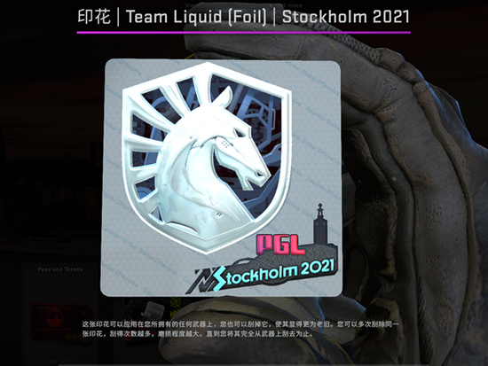 EA Sports FC 27 抢先评测:全新引擎与玩法亮点深度解析